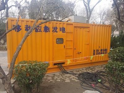 官渡柴油发电机维修保养工作要做哪些